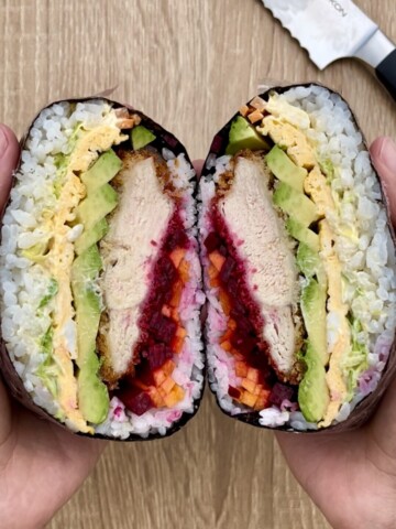 Katsu Onigirazu