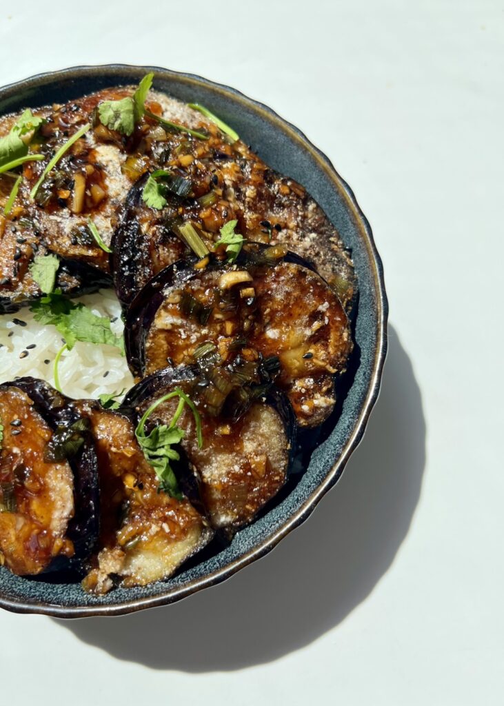 Sticky Ginger Aubergine