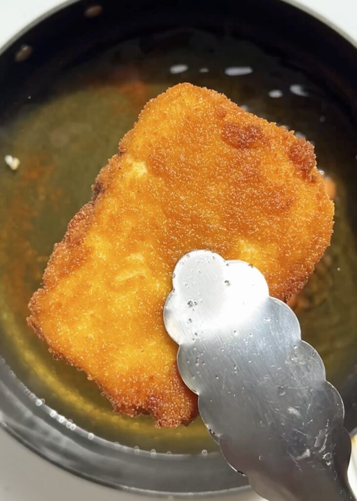 Tofu Katsu