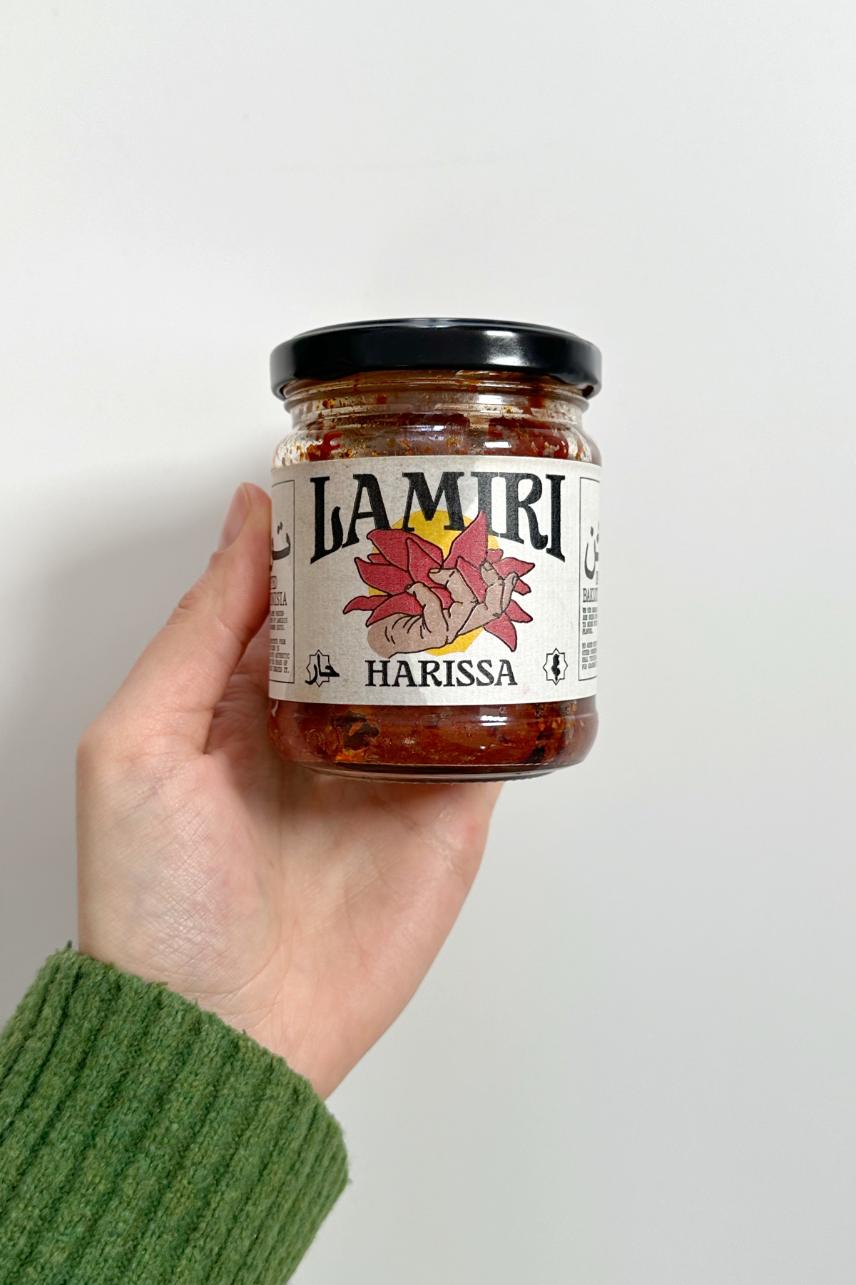 Harissa paste.